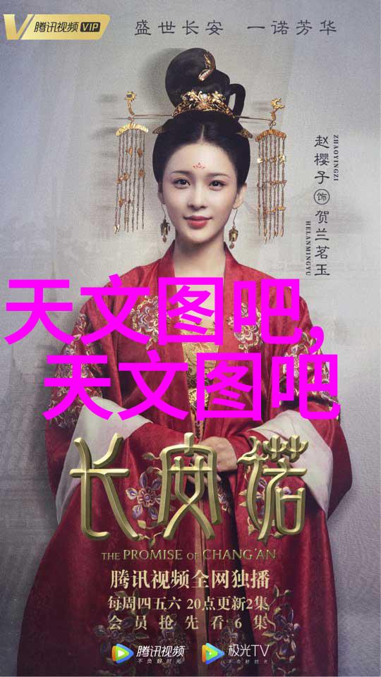 智能手机穿戴科技的新界限探索