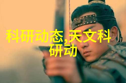 俄罗斯风情下的ZOOM人牛OKZOOM一个跨文化交流的奇妙探索