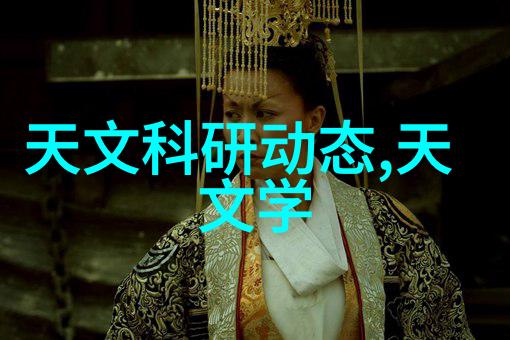 清澈水质之谜揭秘cod水质检测仪器的双面刃