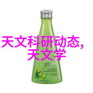 DN50鲍尔环沉默的守望者