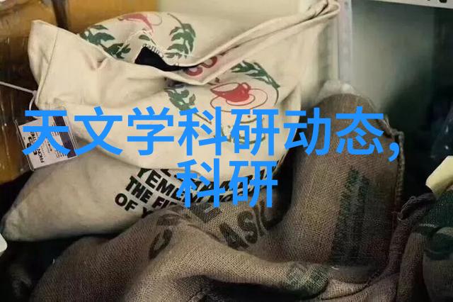 水泥砂浆配合比优化技巧与应用实例解析