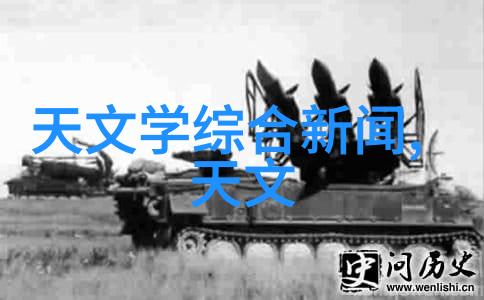 噤声艺术揭秘消声器背后的科技与创意