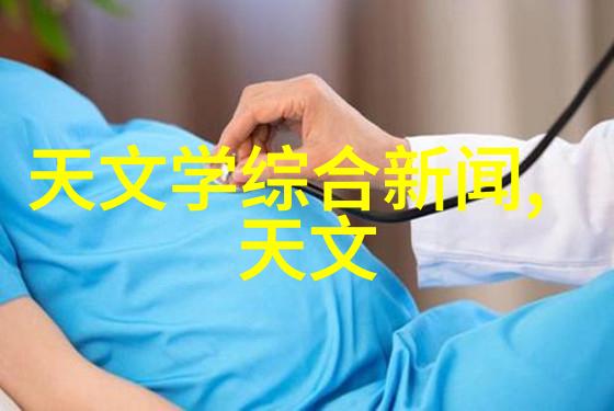 波纹不锈钢填料在工业应用中的多种用途探究
