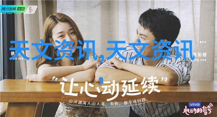 新兴材料将如何改变传统管材型号的发展趋势