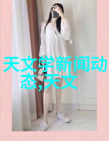 固定床反应器的设计-优化流体动力学与热传递的关键技术