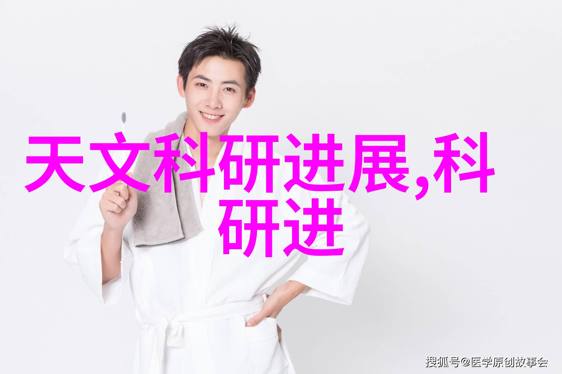 深度学习如何提升智能机器视觉算法性能