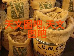 工业污水处理新时代小型一体机革新技术