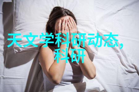 降膜蒸发器-超薄高效液体分离系统