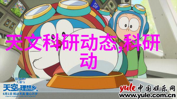 百味全收1000种小化工产品配方与制作大全