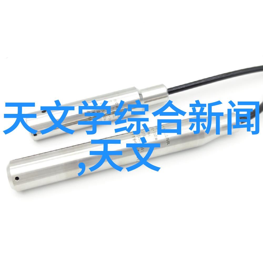 化工产业的主力军主要化工产品的生产与应用