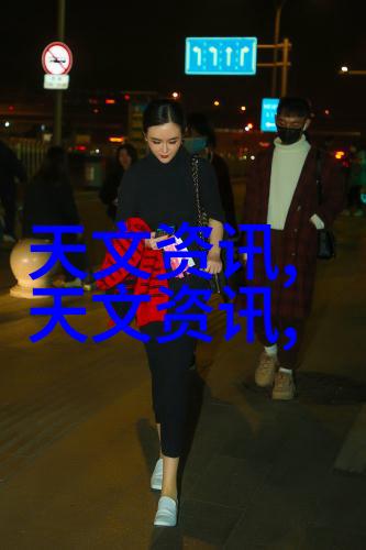 我来告诉你智能交通正式出版发行改变我们的出行方式