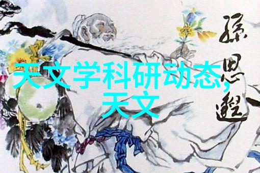 中国工业互联网研究院如何促进产业链协同创新