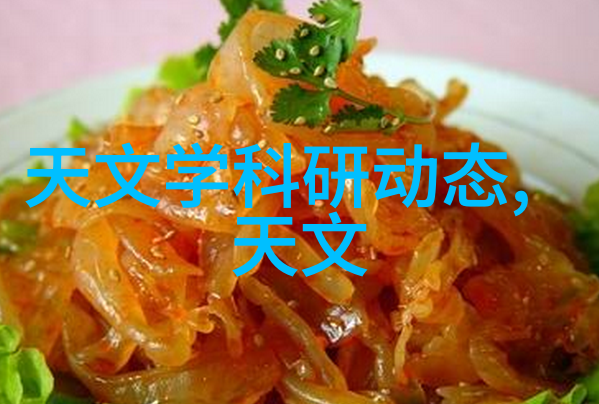 精密加工守护每一寸空间附近不锈钢护栏加工厂定制员工车间柜