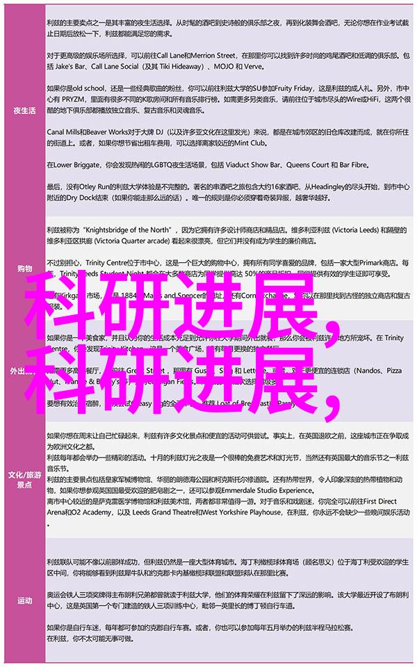 餐具消毒设备确保餐桌上的卫生安全