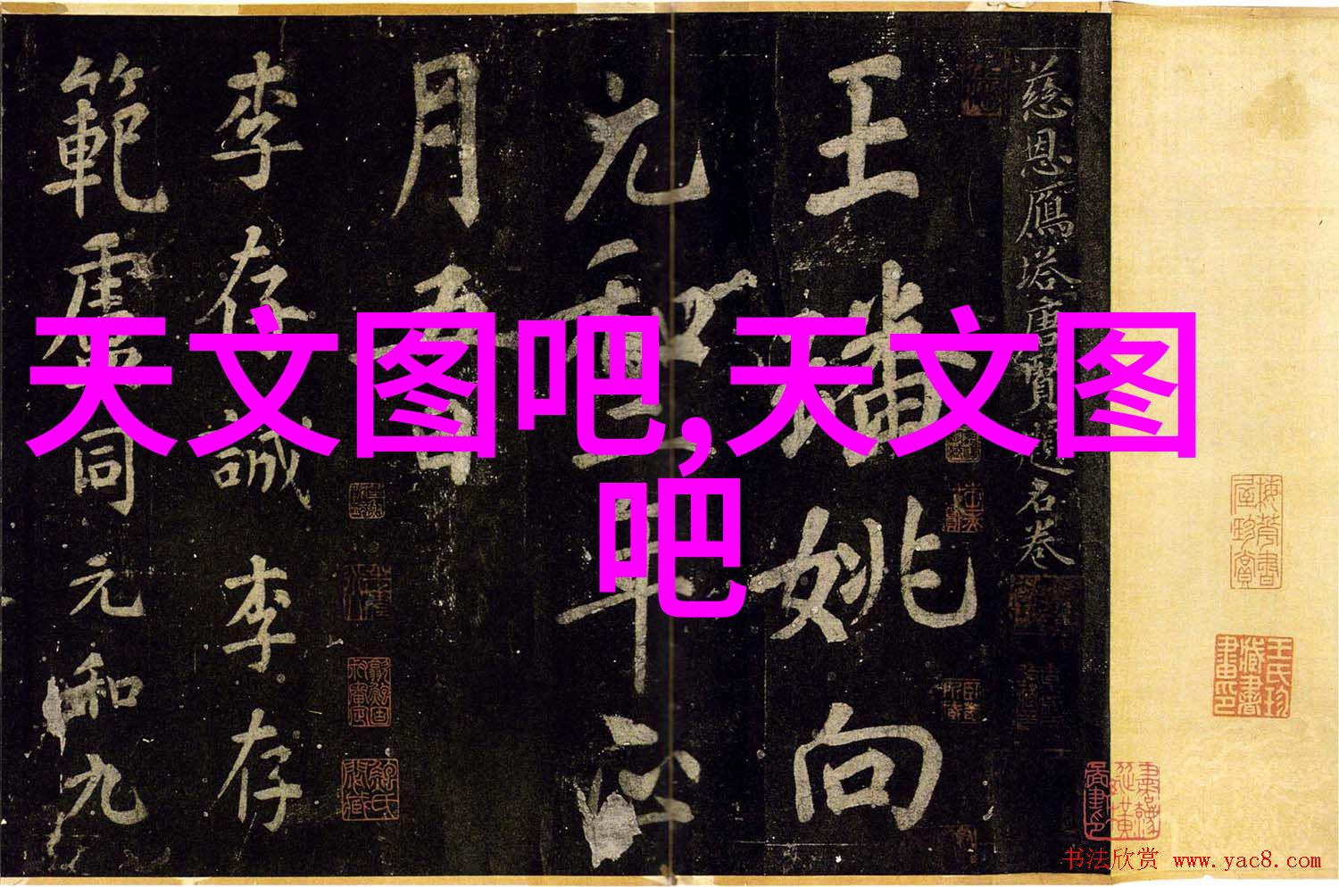使用太阳能驱动的隧道风机有什么优势和局限性吗