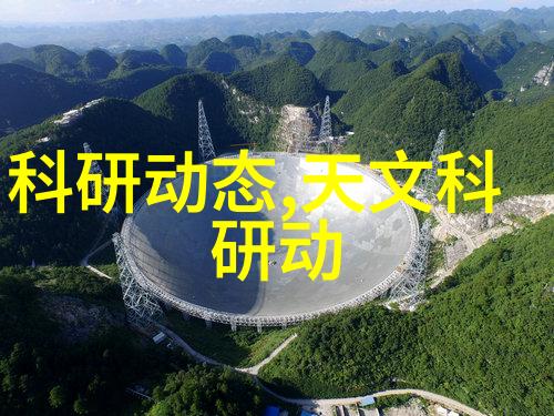 轻质重用发泡混凝土革命如何改变建筑业的未来