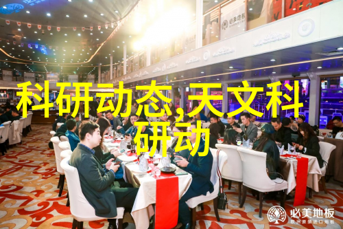 反应釜的静谧呼吸抽真空的秘密