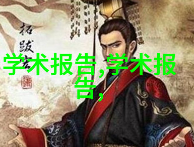 主题我来帮你搞定广汽丰田原厂配件的查询问题