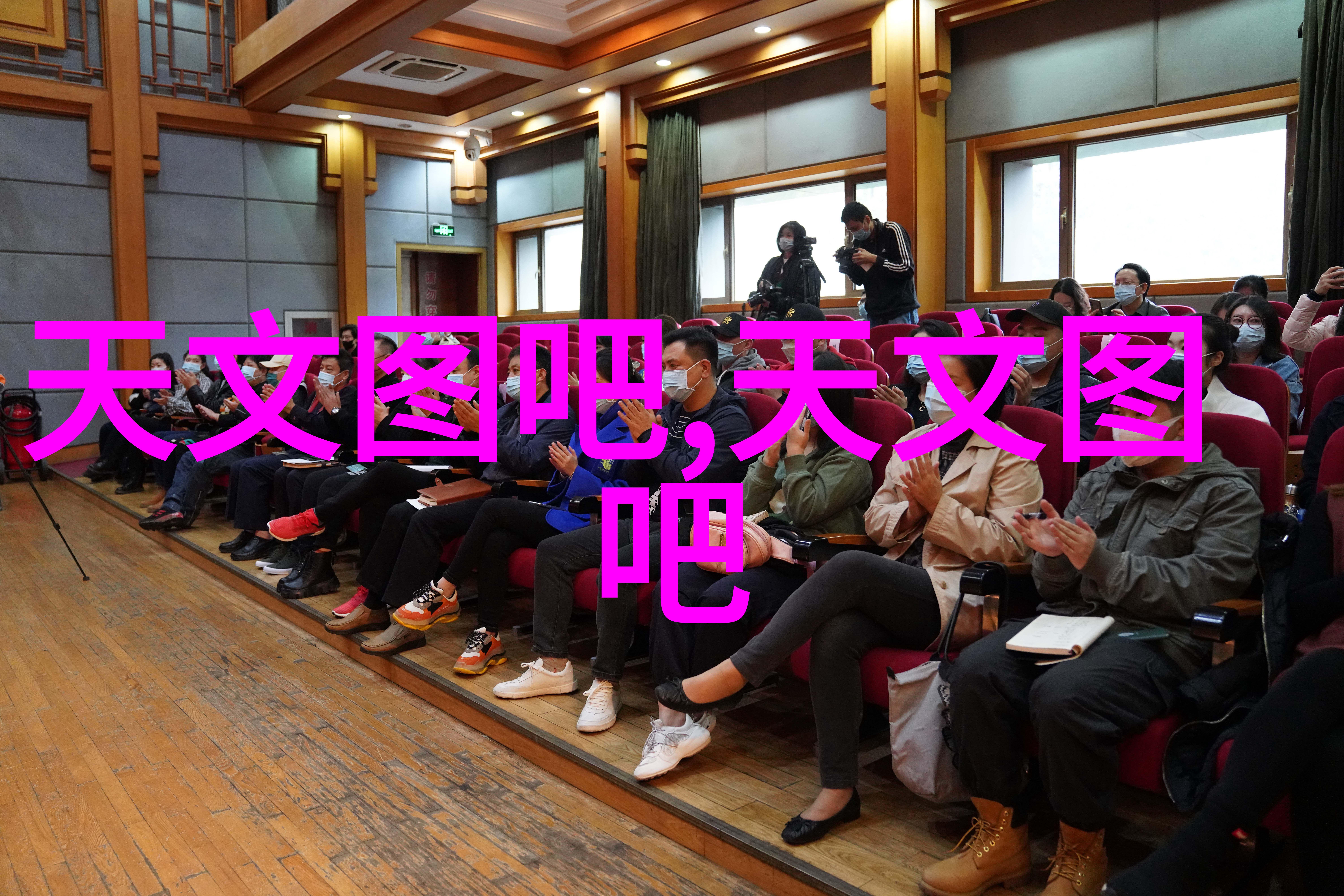 探索实验室必备的仪器世界从精密分析到安全操作