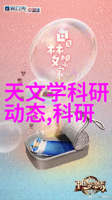 对于小型化工厂来说是否真的需要投资高端的反应釜共线设备