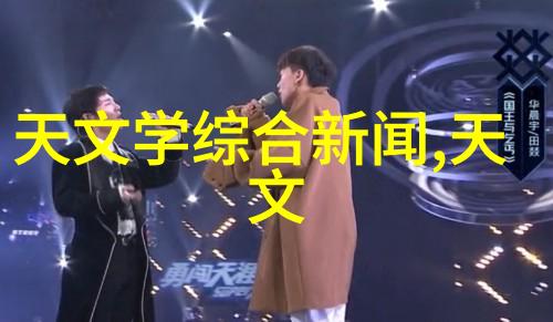 水电安装主体施工精髓伴娘堵门招数全解析