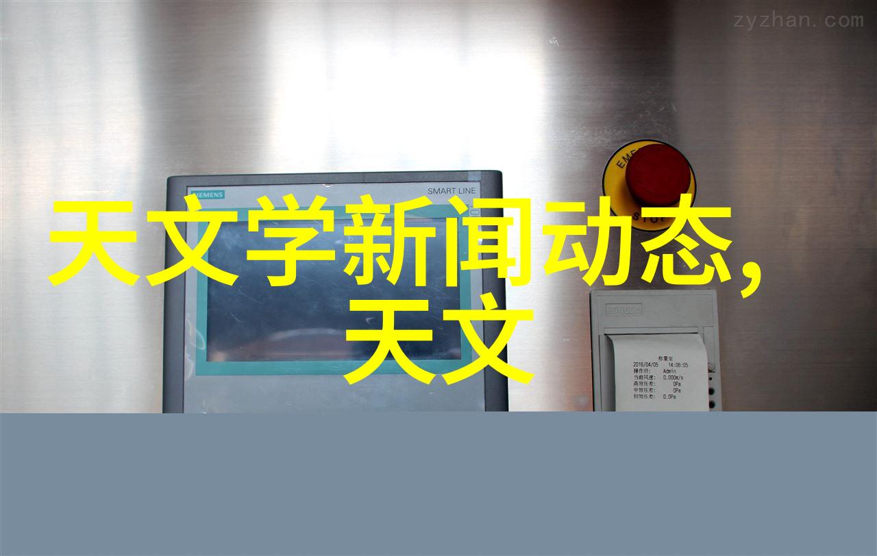 bx500型丝网波纹填料高效节能环保家居装饰材料