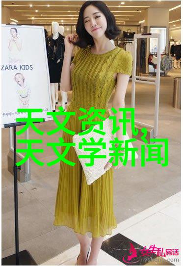 管中球墨铸铁之韵律