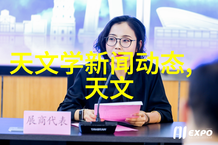 学术研究与实践相结合中南财经大人的故事