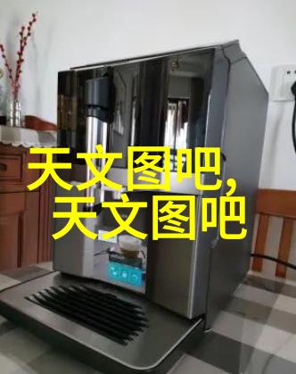 制剂实验室常用仪器自动化装配机高速离心机温控shake罐显微镜无菌工作台