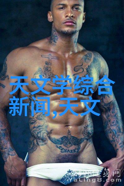 精铸之冠304不锈钢的坚韧与光彩