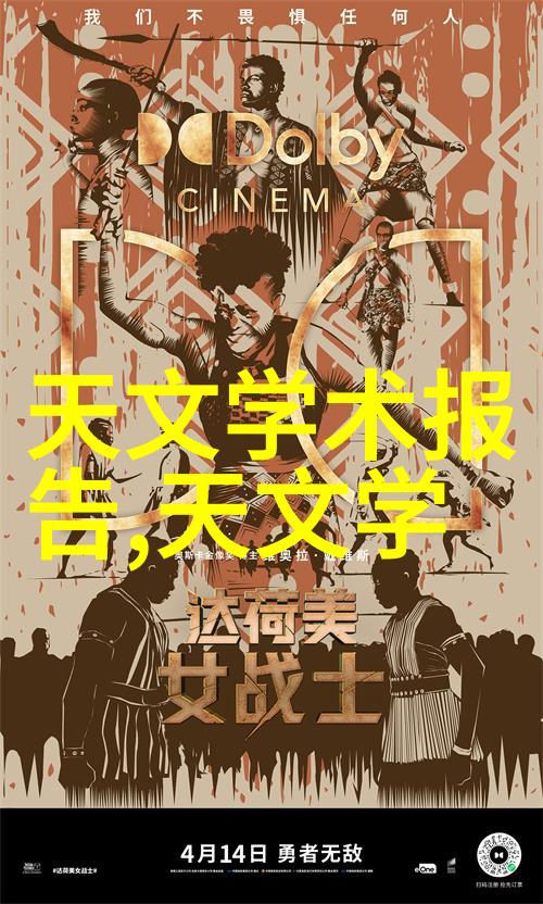 中芯国际海思等中国半导体公司的成长路径