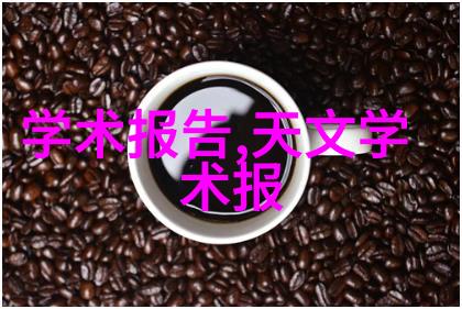 家庭排水管维护与新型管材价格分析