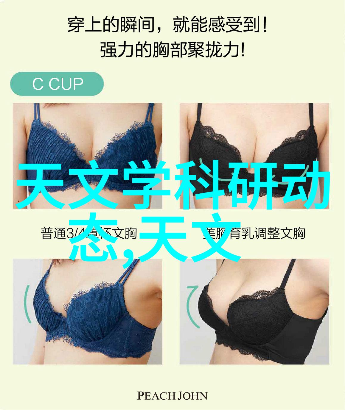 确保食品安全第三方卫生检测机构的重要性