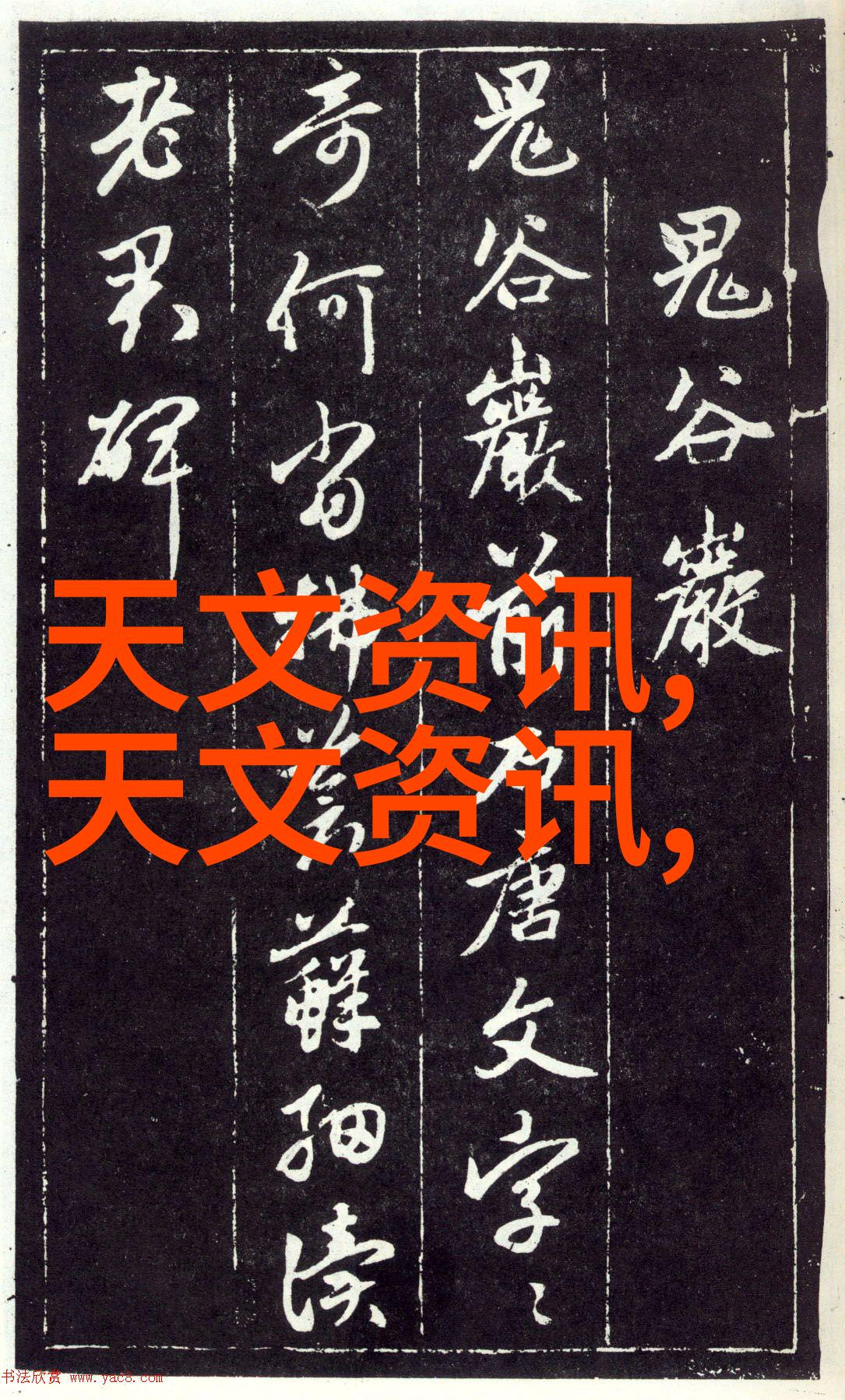 石头也想变美饰面石材的复仇
