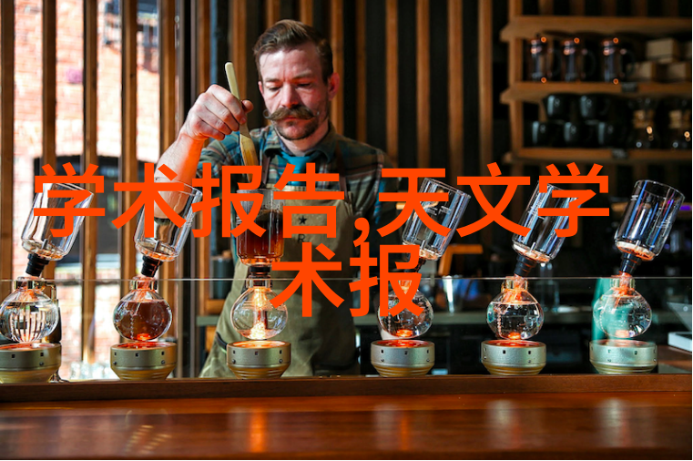 新能源板块火热今天又迎来哪些亮眼增长
