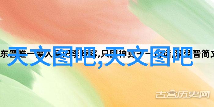 净化无界探讨个体对环境影响的微观反思与行动方案