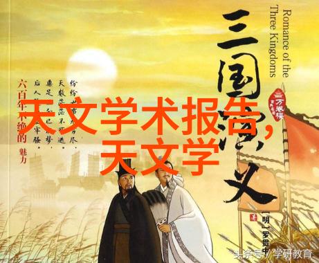 控制柜技术与应用概述系统集成与智能化发展趋势分析