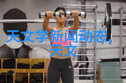 宜昌烘干机大师网带式烘干机管式螺旋输送机双重效率让您的物料瞬间变干