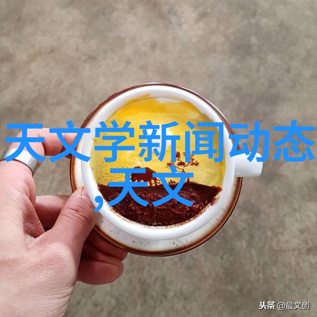 化工分析仪器高精度测量化学成分检测实验室用途