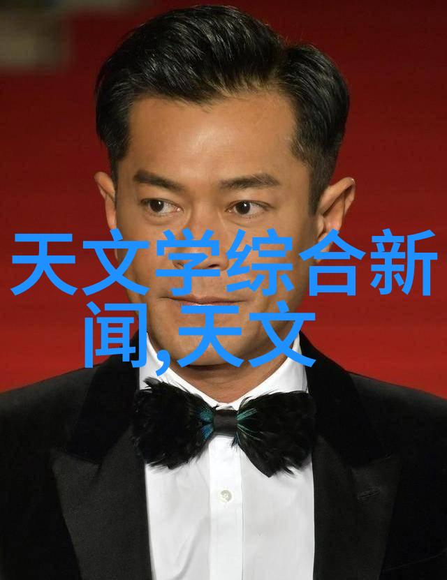 主题我是怎么发现dn50金属环矩鞍填料hetp的秘密