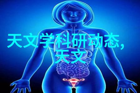 金属之美五金配件的绚烂世界