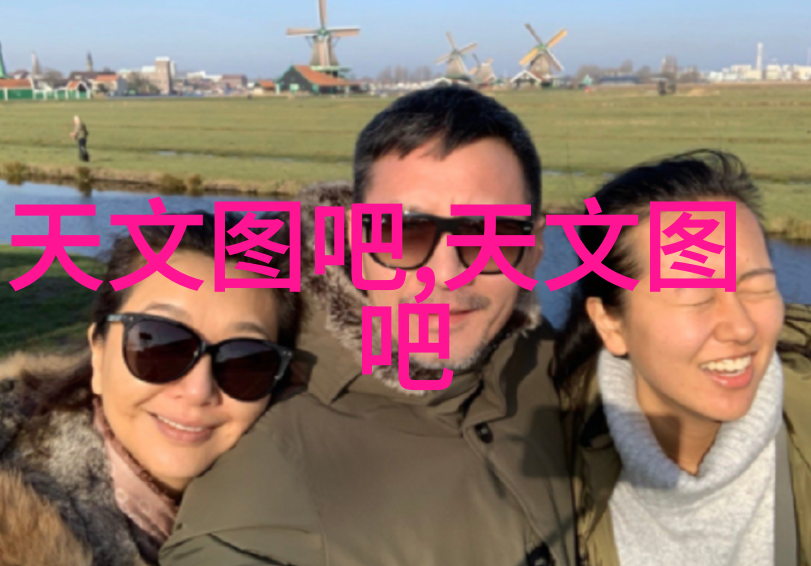 振动筛是否大部分膜分离方法的一种