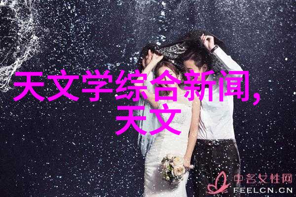 花季传媒揭秘免费网站入口的iOS神秘世界