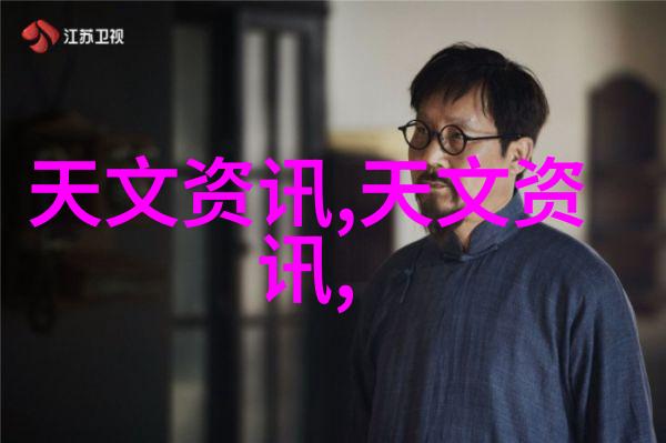 热力学探究长短之争反映在反应釜上的温度计问题解决方案