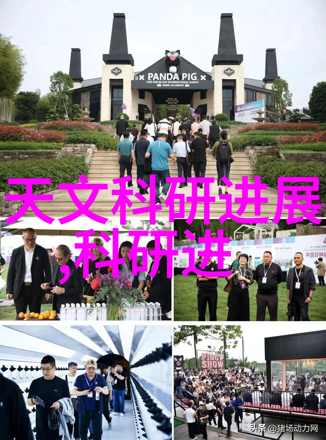 家居空间的完美融合5米6米客厅装修实例