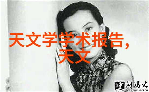 电热蒸汽发生器之谜能否解开其工作原理的神秘面纱