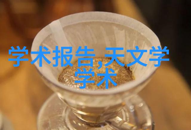 钢管市场分析-今日钢管价格走势行业动态与投资策略