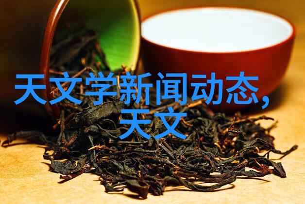 长沙机器人产业链企业排行榜研究报告