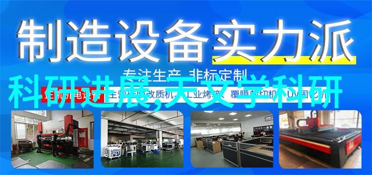 什么是量化交易以及它的风险在哪里