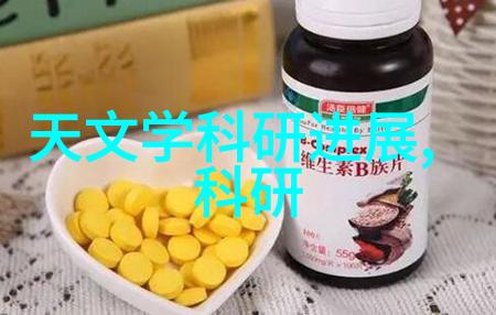 化学反应过程中化工卫生泵承担着什么样的作用